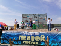 Перейти к новости Прошёл районный конкурс среди рыбаков из числа коренных малочисленных народов Севера, Сибири и Дальнего Востока - «Лучший рыбак»