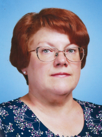 Пеликова Татьяна Павловна