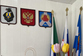 Подведение итогов районного фотоконкурса «Краски родного побережья