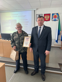 Подведение итогов районного фотоконкурса «Краски родного побережья