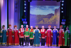 Культура