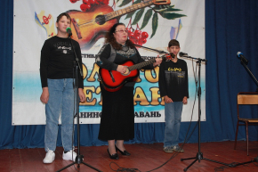 Культура