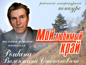 Культура