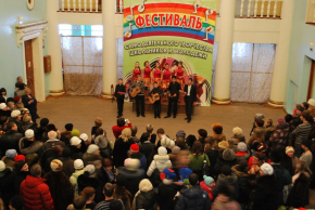 Культура