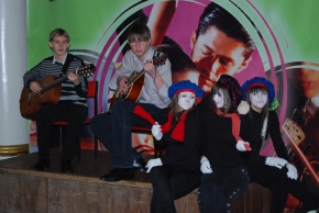Культура