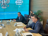 Расширенное заседание Совета по предпринимательству и Инвестиционного совета при Главе Советско-Гаванского муниципального района  Хабаровского края