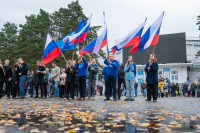 В Хабаровске состоится акция, посвященная воссоединению Донбасса и Новороссии с Россией