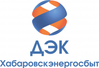 ПАО «ДЭК»: Ограничение потребления энергоресурсов действенная мера воздействия на должников 