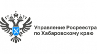 Квартира с обременением: советы Росреестра