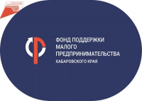 В Советско-Гаванском районе стартовала неделя информирования о детском телефоне доверия.