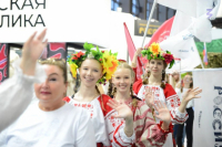 Представители Хабаровского края примут участие в открытии Года единства народов России